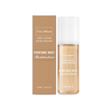Cotton Caramel Luxury Fragrance Natural, fresh, sweet and fragrant daily outing and date fragrance