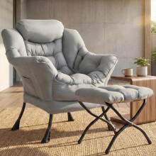 (Light Grey)Lazy Arm Chair w/Footstool,Metal Frame