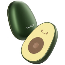 Gaiatop Rechargeable Hand Warmers 2 Pack, Magnetic, Cute Avocado Design