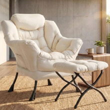 (Beige) Lazy Chair Lounge w/Footstool,Metal Frame
