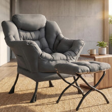 (Dark Grey) Lazy Chair w/Footstool,Metal Frame