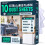 CS 10 Pack Clear Plastic Dust Sheets for Decorating/Painting, 12x9Ft Each 1