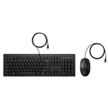 Langallinen musta näppäimistö ja hiiri - HP - USB - Perusnäppäimistö - Asetus EN (US) - Näppäimistö- ja hiirisetti
