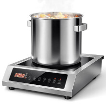 KICHPOWER Single Induction Cooker 2800W, Portable Induction Hob, Commercial Induction Cooktop, Hot Plate with Stainless Steel Body, 50 kg Load Capaci