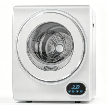 ROVSUN Compact 2.5KG Vented Tumble Dryer, 850W 4 Intelligent Drying Modes