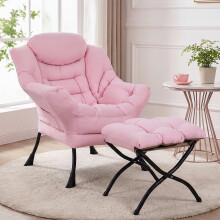 (Pink) Lazy Chair Lounge with foldable Footstool