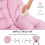 (Pink) Lazy Chair Lounge with foldable Footstool 6