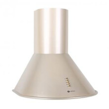 Klarstein Lumio Primo – retro extractor hood, extractor hood, exhaust 60 cm wide, 430 m³/h max. exhaust air flow, three power settings, 75 cm rail,