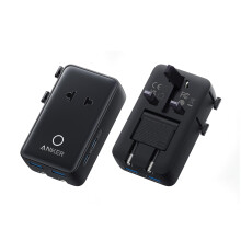 Anker Universal Travel Adapter 5-in-1 for UK/EU/US/AU, 20W USB-C + 4 USB Ports,
