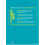 EE EE 10 Pound Data Pack Pay As You Go SIM 2