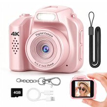 Mini Digital Camera with 4GB Card, Portable Keychain Retro Camera as Gift