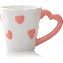 Taza de café de cerámica 2026 - 250 ml (8.5 oz) Tazas de té con relieve de corazón en 3D para latte, té caliente, capuchino, leche