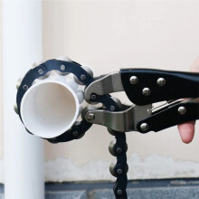 Locking Pliers Chain Pipe Cutter Cuts to 80mm Diameter Pipe Heavy Duty Hand Tools
