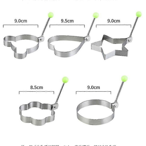 Fried Egg Molds, Pancake Mold Maker With Handle For Kids, Mold Non Stick For Griddle 5pcs 2