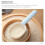 Measuring Spoons Practical Plastic Grain Scoop for Kitchen Use 4Pcs 4
