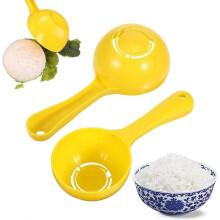 Lot de 2 moules à riz demi-ronds en silicone jaune avec poignée antidérapante, pour la cuisine à domicile.
