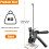 2 Pack Portable Household Labor Saving Arm Jack 254kg 560LB Lifting Tool 2