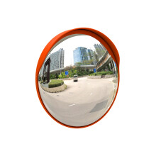 Berry Convex Mirror 60CM | Round Wide-Angle Driveway Safety Mirror with Adjustable Mount | High-Definition Acrylic Convex Security Mirror for Garages,
