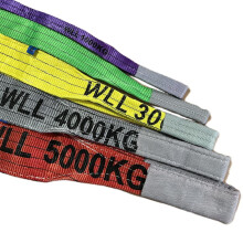 Generic Duplex Web Sling 1 Ton - 5 Ton Lifting Strap Flat Webbing Sling 2 Metre
