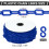 PATIKIL Blue Plastic Chain 115 ft 6mm Safety Barrier Chain 2