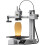 Bambu Lab A1 mini 3D Printer + LED Lamp Kit, Ready-to-Use for Beginners 1