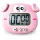 Kitchen Timer, Cute Cartoon Animal Countdown Timer, Digital Cooking Timer With Magnetic 26-27s 1