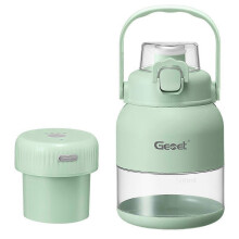 800ml Multifunctional Wireless Portable Juicer Large-capacity Outdoor Juicer