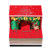 Weihnachtsbaum-Weihnachtsmannhaus-3D-Modellbausatz – Vorfreude auf die Feiertage – Tägliches Nachtlicht fürs Kinderzimmer