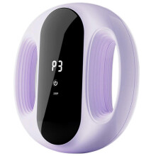 2 in 1 Fascia Massage Rings Hands-Free Vibrating Deep Muscle Relaxer 5 Levels Body Slimming Massager