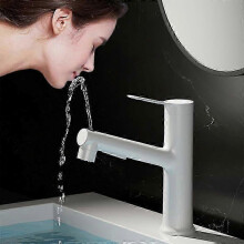 Waschbeckenarmatur mit Brausefunktion (weiß), Einloch-Waschtischarmatur, drei Wasserstrahlmodi, Auslauf Si