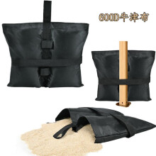(600d oxford small) 600D Oxford Umbrella Base Sandbag, Windproof Fixed Sandbag, Outdoor Parasol Anti-Tip Weight Bag