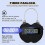 Time Lock LCD Display Time Lock Travel , Waterproof USB Rechargeable Temporary Padlock black 4