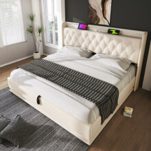 Cama con canapé tapizado 160 x 200 cm blanca con colchón de 25 cm, LED y puerto USB Tipo-C