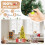 Costway Artificial Christmas Tree Pre-Lit Xmas Tree with 370 Branch Tips 9