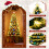 Costway 150 cm Fiber Optic Christmas Tree Artificial Pre-lit Xmas Tree 7