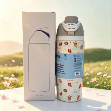 (light pink) 304 Stainless Steel Insulated Cup—Large-Capacity Children's Insulated Water Bottle, Portable and Cute