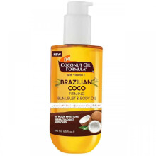 (Coconut) Coconut Oil Palme Vanilla Coconut Firming Body Oil TK Bestseller Moisturizing Tightening Full Body Use 250ml
