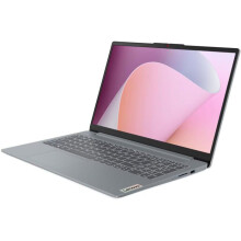 Laptop - LENOVO - IdeaPad Slim 3 15AMN8 - Ryzen 5 - 16 GB LPDDR5 - SSD 512 GB