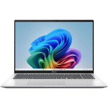 Ordenador portátil - ASUS - VivoBook 16 - Pantalla de 16" IPS mate - 16 GB DDR5 - SSD M.2 512 GB PCIe 4.0