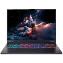 Kannettava tietokone - ACER - Nitro 18 AI AN18-61-R25V - 18" WQXGA 165Hz - Ryzen AI 7 350 - RTX 5060 8Gt