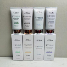 (Purple) Vegan Watery Sunscreen SPF50+ PA++++ Lightweight Primer Brightening Moisturizing Glow Non-Sticky Sensitive Skin 50ml