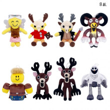 (Horror-yellow-haired beast king) Forest Survival Horror Game Plush Moose Stuffed Animal, 99 Nights Doll, Soft Cute Gift