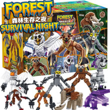 (red deer) Forest 99 Nights Monster Deer Building Blocks Set Figure Model Boy Assembly Toy Gift