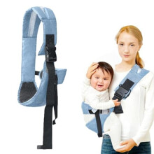(Tragfähigkeit 25 KG) TENGWA Baby Carrier Sling for Toddlers up to 20kg Adjustable Side Carry Wrap Hip Seat for Infants 3-36 Months