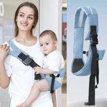 (Blau) LIUYIDM Baby Carrier Multifunctional Hip Seat Adjustable Side Carry Toddler Sling for Infants 6-48 Months up to 20kg Blue