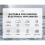 TOMZN TOVS-16Z Automatic Voltage Protector Socket AC 100-300V 16A Overvoltage Protective Device Undervoltage Protection EU Plug 9
