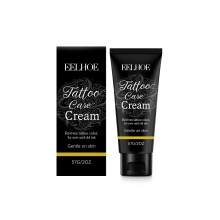 (57g) EELHOE Tattoo Care Cream Gentle and natural, daily portable tattoo care cream that suits your body and skin types