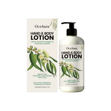 (250ml) OCEAURA Lemon Eucalyptus Body Lotion Moisturizing and moisturizing body skin smooth application daily body care milk