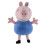 Peppa Pig Peppa Pig Talking George Plush Toy With Speech  Sound Effects PreSchool Sof 2