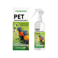 (100ml) YEGBONG pet deodorant spray, gentle pet home multi-scene fresh odor cleaning spray